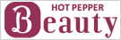 hotpepperBeauty